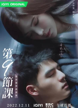 Bài Học Tình Yêu Thứ 9