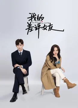 Xem Phim Bạn Gái Một Sao Của Tôi Thuyết Minh Online