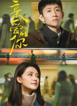 Xem Phim Bạn Thân Yêu Thuyết Minh Online