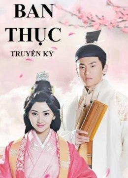 Xem Phim Ban Thục Truyền Kỳ Thuyết Minh Online
