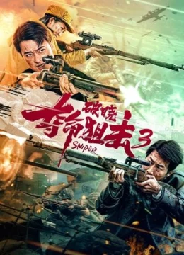 Xem Phim Bắn Tỉa Đoạt Mạng 3: Hừng Đông Thuyết Minh Online