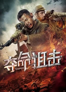 Xem Phim Bắn Tỉa Đoạt Mạng Thuyết Minh Online