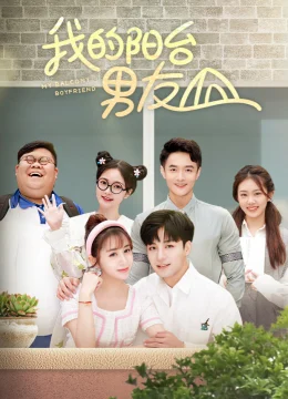 Bạn Trai Bên Mái Hiên