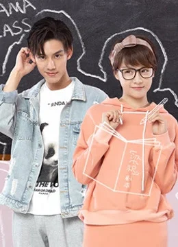 Xem Phim Bạn Trai Diễn Xuất Của Tôi Thuyết Minh Online