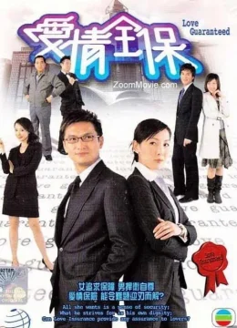 Xem Phim Bảo Hiểm Tình Yêu Thuyết Minh Online