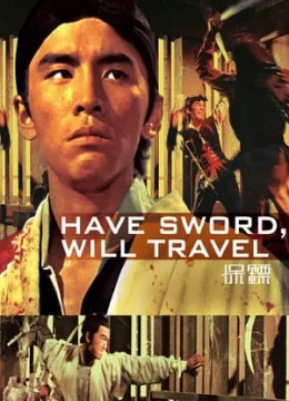 Xem Phim Bảo Tiêu Thuyết Minh Online