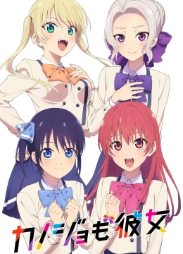 Xem Phim Bắt Cá Hai Tay! Thuyết Minh Online