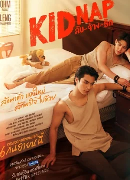 Xem Phim Bắt Cóc (Phần 1) Thuyết Minh Online