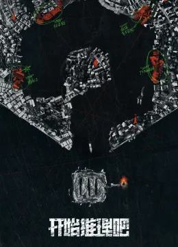 Xem Phim Bắt Đầu Suy Luận Nào 2 Thuyết Minh Online