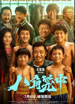 Xem Phim Bát Giác Long Trung Thuyết Minh Online