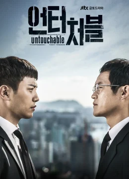 Xem Phim Bất Khả Xâm Phạm Thuyết Minh Online