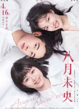 Xem Phim Bát Nguyệt Vị Ương Thuyết Minh Online