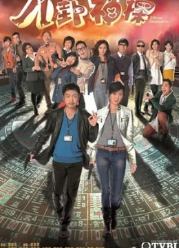 Xem Phim Bát Quái Thần Thám Thuyết Minh Online