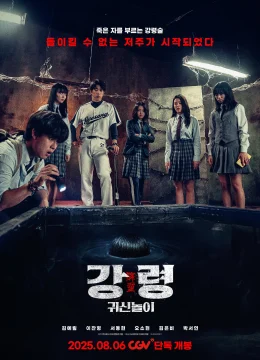 Xem Phim Bẫy Hồi Sinh Thuyết Minh Online