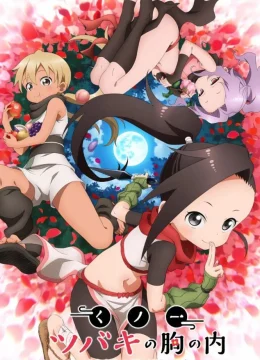 Bên Trong Trái Tim Của Kunoichi Tsubaki