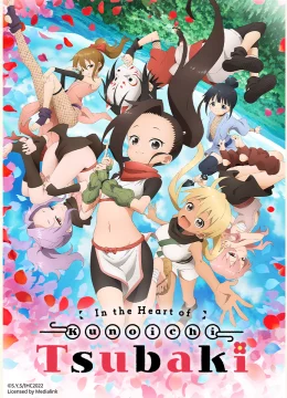 Xem Phim Bên Trong Trái Tim Kunoichi Tsubaki Thuyết Minh Online