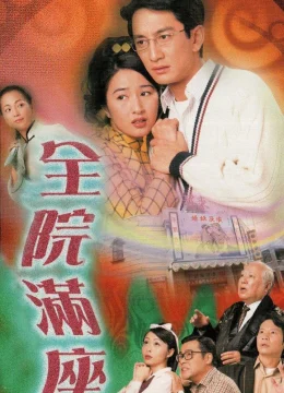 Xem Phim Bí Ẩn Trong Nhà Hát Thuyết Minh Online