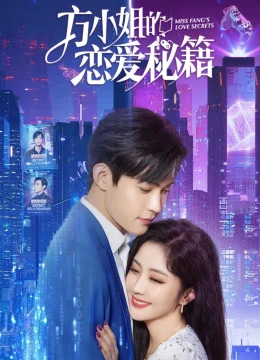 Xem Phim Bí Kíp Yêu Đương Của Phương Tiểu Thư Thuyết Minh Online