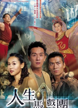 Xem Phim Bí Mật Bảo Tàng Thuyết Minh Online