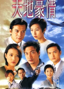 Xem Phim Bí Mật Của Trái Tim Thuyết Minh Online