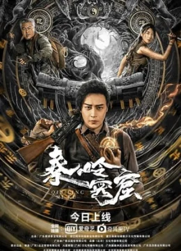 Xem Phim Bí Mật Hang Động Tần Lĩnh Thuyết Minh Online