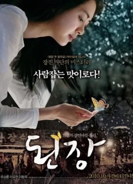 Xem Phim Bí Mật Món Canh Tương Thuyết Minh Online