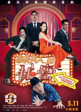 Xem Phim Bí Mật Phu Nhân Thị Trưởng Thuyết Minh Online