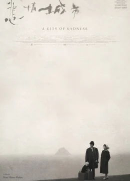 Xem Phim Bi Tình Thành Thị Thuyết Minh Online