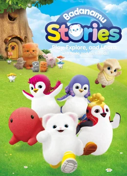 Xem Phim Biệt đội Badanamu: Chuyện Kể Thuyết Minh Online