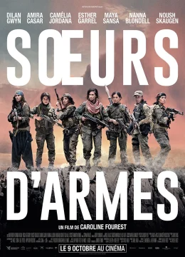 Biệt Đội Nữ Quân