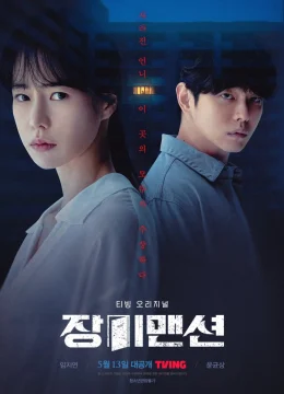 Xem Phim Biệt Thự Hoa Hồng Thuyết Minh Online