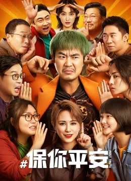 Xem Phim Bình An Cho Em Thuyết Minh Online