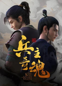 Xem Phim Binh Chủ Kỳ Hồn Thuyết Minh Online