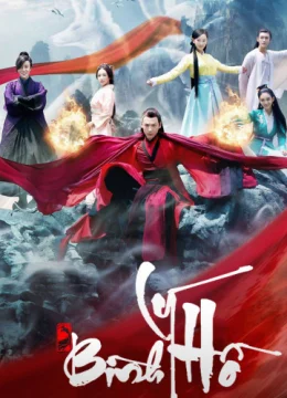 Xem Phim Bình Lý Hồ Thuyết Minh Online