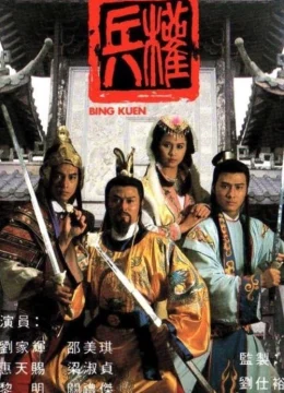 Xem Phim Binh Quyền Thuyết Minh Online