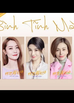 Xem Phim Bình Tĩnh Mà Yêu Thuyết Minh Online