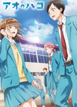 Xem Phim Blue Box Thuyết Minh Online