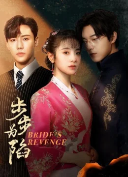 Xem Phim Bộ Bộ Vi Hạm Thuyết Minh Online