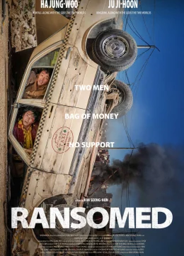 Xem Phim Bộ Đôi Báo Thủ Thuyết Minh Online