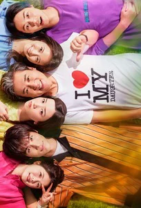 Xem Phim Bố tôi là bạn cùng lớp Thuyết Minh Online