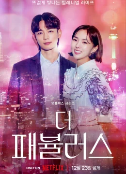 Xem Phim Bộ tứ thời thượng Thuyết Minh Online