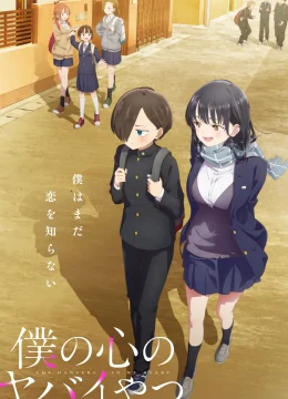 Xem Phim Bóng Đen Trong Tim (Phần 2) Thuyết Minh Online