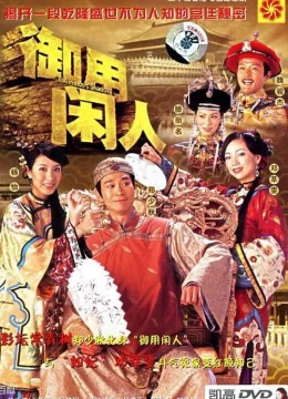 Xem Phim Bóng Vua Thuyết Minh Online