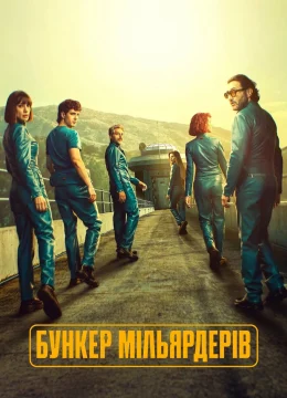 Xem Phim Boongke Của Tỷ Phú Thuyết Minh Online