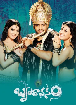 Xem Phim Brindaavanam Thuyết Minh Online