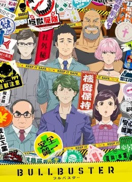 Xem Phim BULLBUSTER Thuyết Minh Online