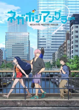 Xem Phim Buồn vui cuộc đời cần thủ Thuyết Minh Online