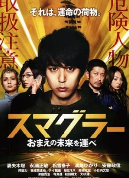 Xem Phim Buôn Xác Thuyết Minh Online