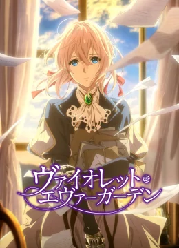 Xem Phim Búp Bê Ký Ức Thuyết Minh Online