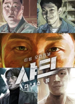 Xem Phim Cá Mập: Cơn Bão Thuyết Minh Online